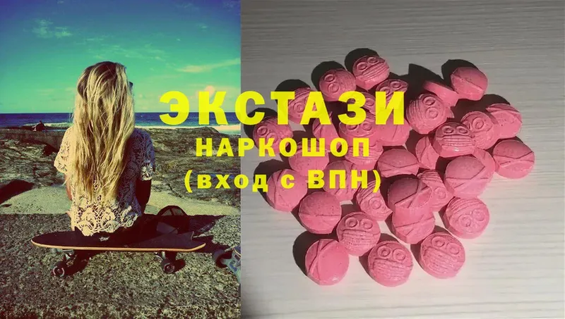 Ecstasy Punisher  Павловский Посад 